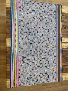 Large Shipibo Textile from the Amazon of Peru