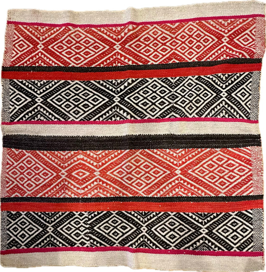 Thick Blanket / Rug ~ Andean textiles - 58” x 60”