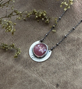 Pink Tourmaline ~ Necklace ~ Sterling Silver