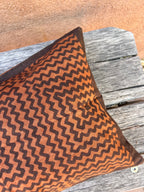 Small Lumbar Pillowcase