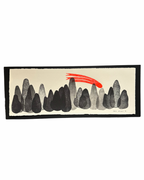 Serie Paraiso Andino - Lino Print 8” x 21”