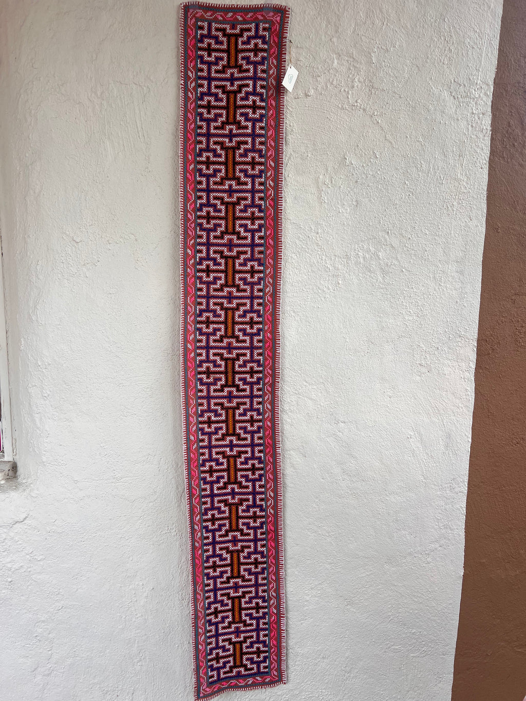 Shipibo Runner ~ Textile from the Amazon of Peru