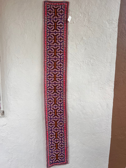 Shipibo Runner ~ Textile from the Amazon of Peru