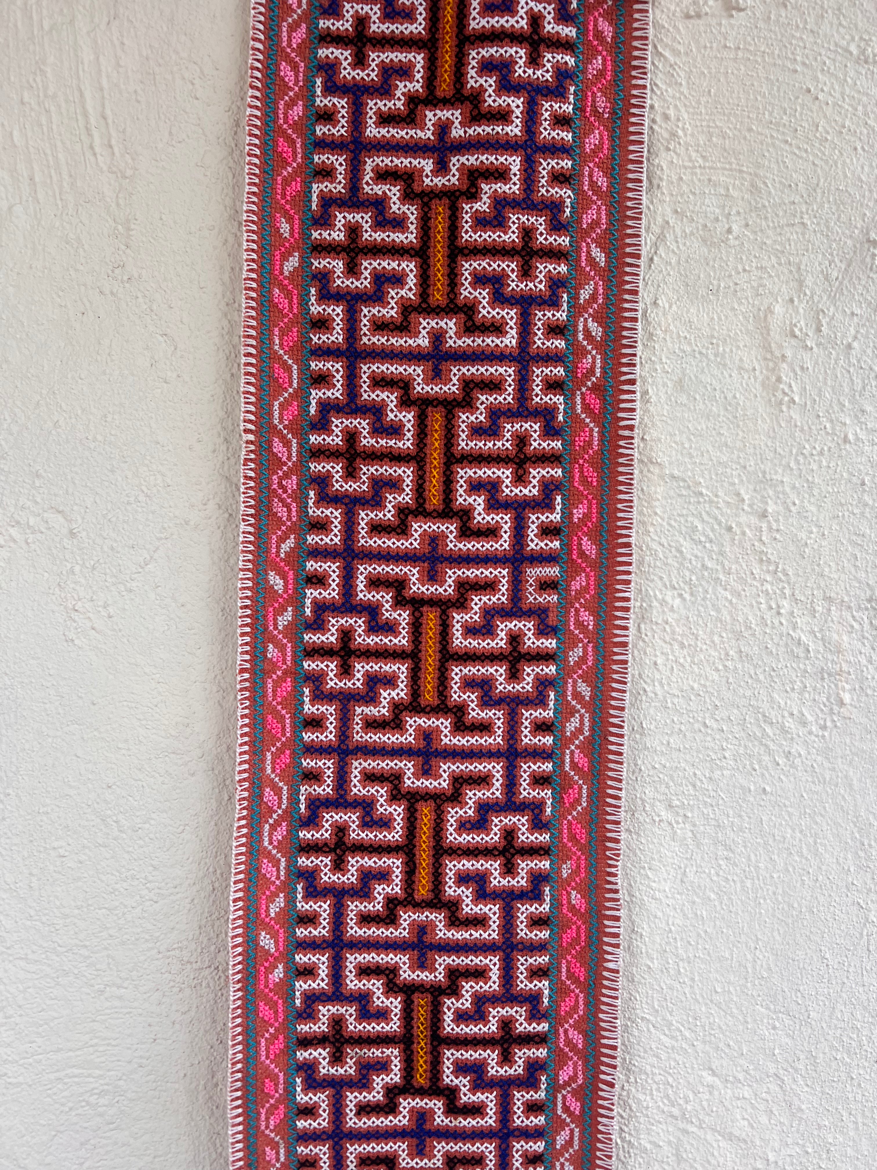 Shipibo Runner ~ Textile from the Amazon of Peru